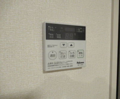 【設備】 | グレイスコートやまが