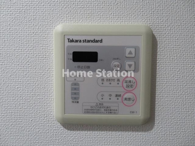 【設備】 | プロスペースベンテン