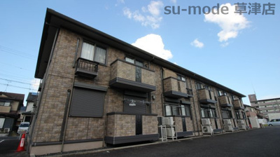 【外観】 | グレイスカーサ2番館