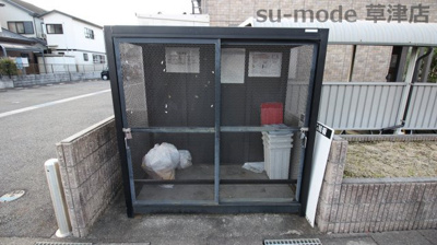 【その他共用部分】 | グレイスカーサ2番館