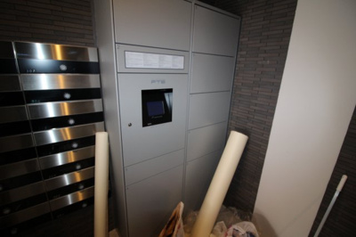 【その他共用部分】 | エルスタンザ服部天神