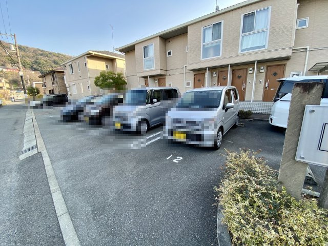 【駐車場】 | シャーメゾン紀三井寺