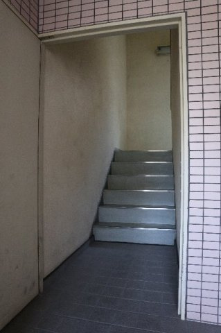 【その他共用部分】 | 佐久間ハイツ | 共用階段です