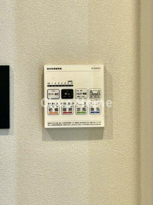 【冷暖房・空調設備】 | キャッスルマンション亀戸立花 | 【浴室乾燥機】暖房・冷風・換気・乾燥が可能です。毎日を快適に過ごせるうれしい機能が揃っています。雨の日の洗濯物も安心です。