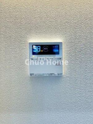 【発電・温水設備】 | キャッスルマンション亀戸立花 | 【給湯リモコン】外での一日を忘れさせてくれるオートバス機能でお好みの湯量・温度に調整された浴槽。