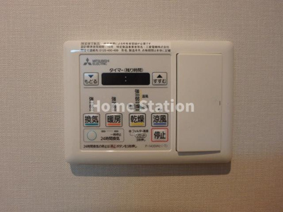 【設備】 | マレテーラ海老江