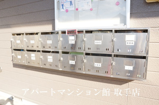 【その他共用部分】