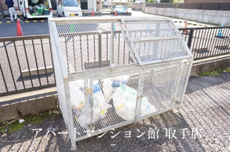 【その他共用部分】