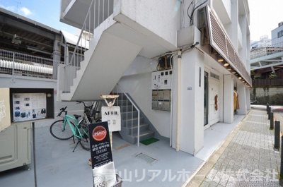 【その他共用部分】 | 加藤ビル