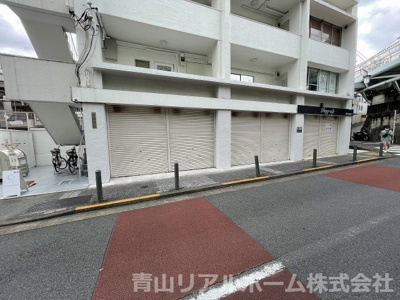 【外観】 | 加藤ビル