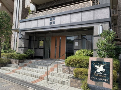 【エントランス】 | パデシオン宇治三室戸