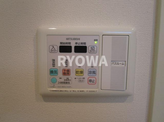  | ジュネスコート綾瀬 | 別の階の同じ号室