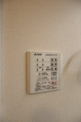 【設備】 | agerate(アジェラート)　A棟 | 浴室乾燥機