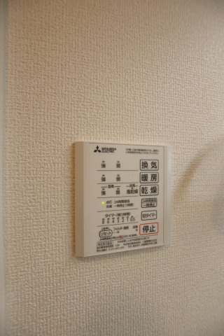 【設備】 | agerate(アジェラート)　A棟 | 浴室乾燥機