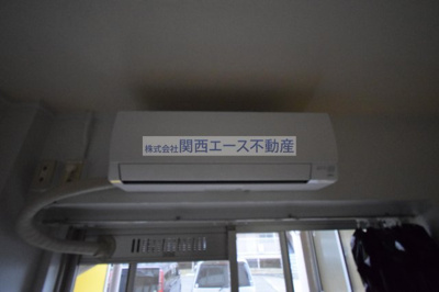 【設備】 | ビレッジハウス日下４号棟