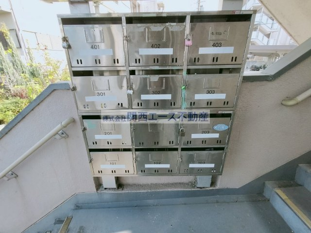 【その他共用部分】 | ビレッジハウス日下４号棟