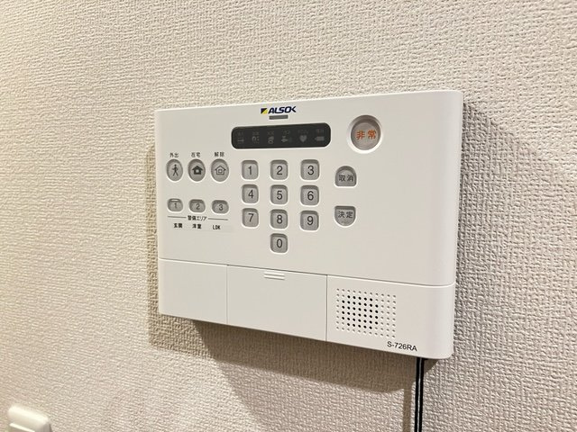 Agerateのセキュリティ