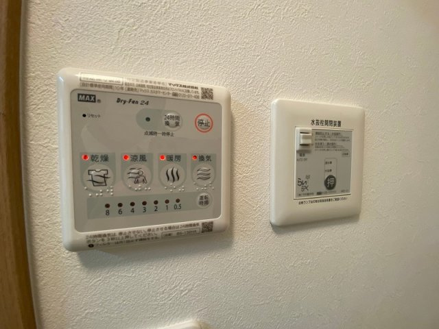 ポルトボナーの設備