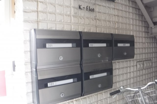 K-flat(ケイフラット)のその他共用部分