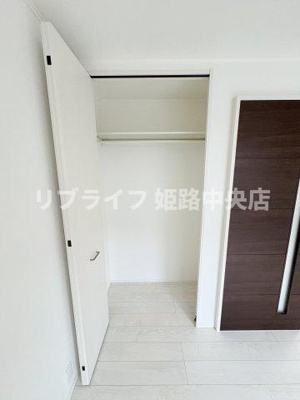 【収納】 | SKハイツ