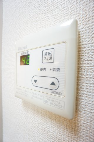 【設備】 | COZYVILLA | ※同物件、同タイプのお部屋です