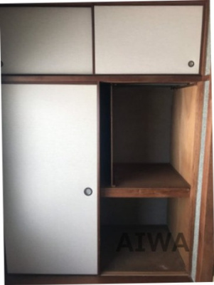 【収納】 | 第一古荘アパート