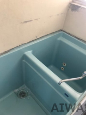 【浴室】 | 第一古荘アパート