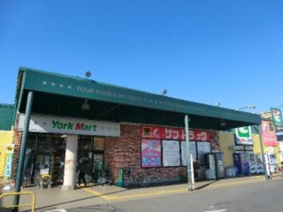 【周辺】 | ラフォーレ壱番館 | ヨークマート都賀店まで631m