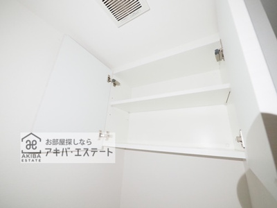 【外観】 | スプレスター綾瀬