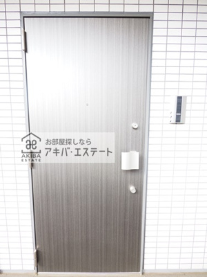 【その他共用部分】 | スプレスター綾瀬