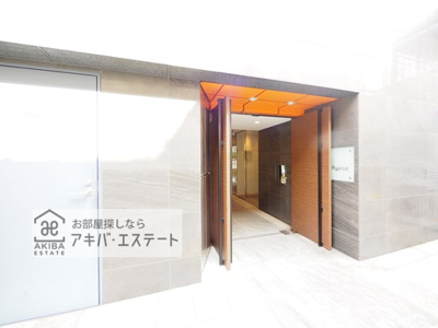【その他共用部分】 | スプレスター綾瀬