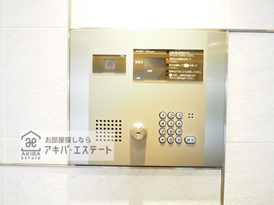 【エントランス】 | スプレスター綾瀬