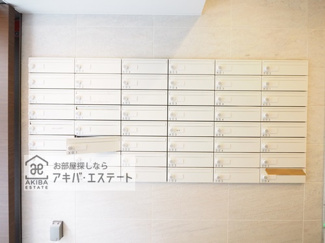 【その他共用部分】