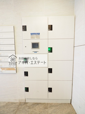 【その他共用部分】 | スプレスター綾瀬