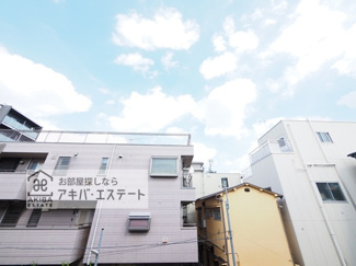 【展望】