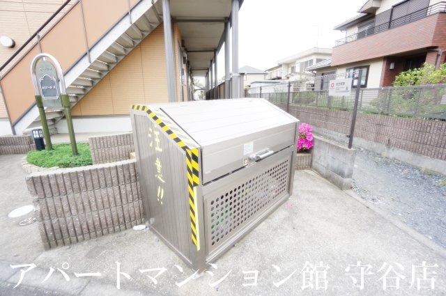 ルミエールKのその他共用部分