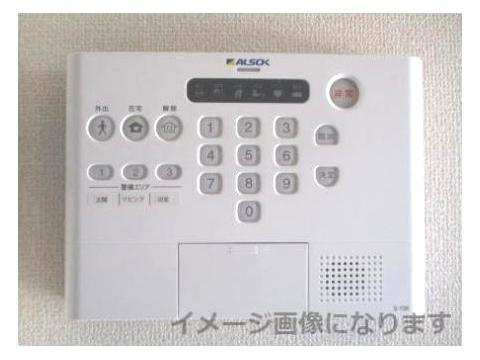 フローラルコートのセキュリティ|ホームセキュリティ。外出時も安心です。
※画像はイメージです