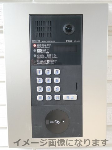 フローラルコートのセキュリティ|オートロック
※画像はイメージです。