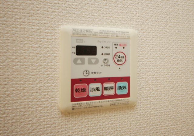 サクラハイツの設備