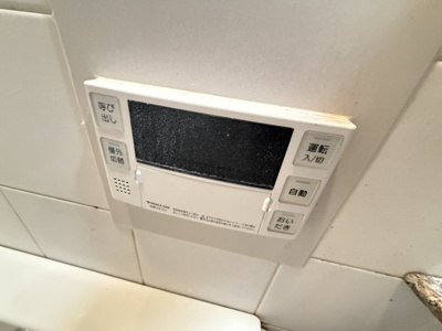 【設備】 | エステムコート京橋セレブⅠポーラスター