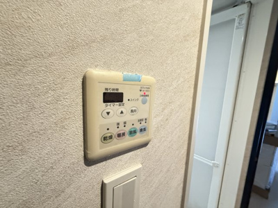 【設備】 | エステムコート京橋セレブⅠポーラスター