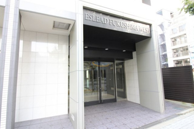 【エントランス】 | エスリード福島WEST