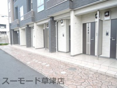 【エントランス】 | 悠空感