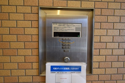 【その他共用部分】 | エグゼリエみなと通り