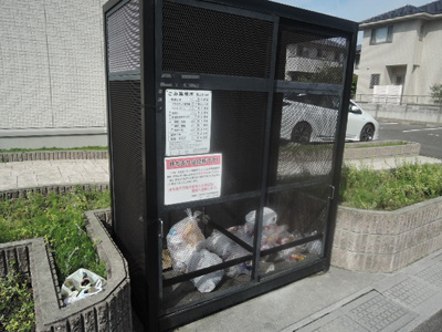 【その他共用部分】 | セジュールユタカ