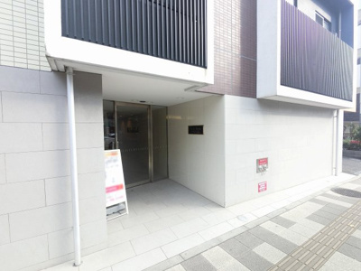 【エントランス】 | パークベルテ金沢八景 | エントランス部分です。