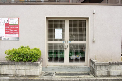 【その他共用部分】 | タイワード朝志