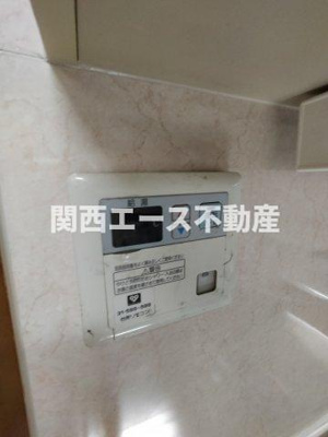 【設備】 | 加納8丁目貸家