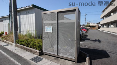 【その他共用部分】 | ヴァンサンカン