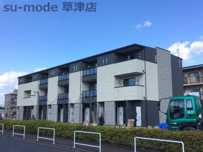 【外観】 | メゾンプラシードⅤ